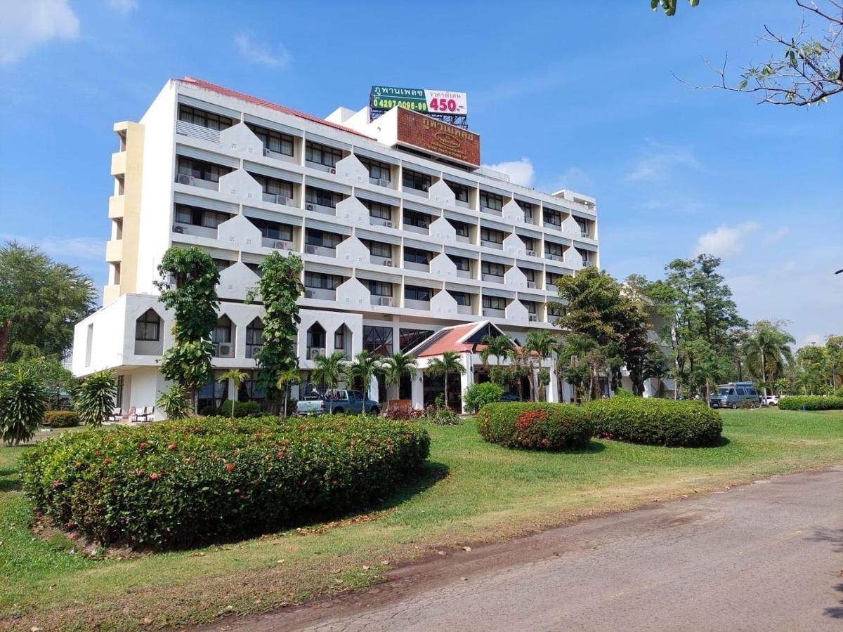 Phuphanplace Hotel Ban Phang Khwang Tai Exterior foto